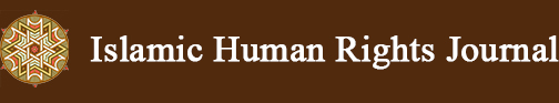 Islamic Human Rights Journal