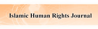Islamic Human Rights Journal